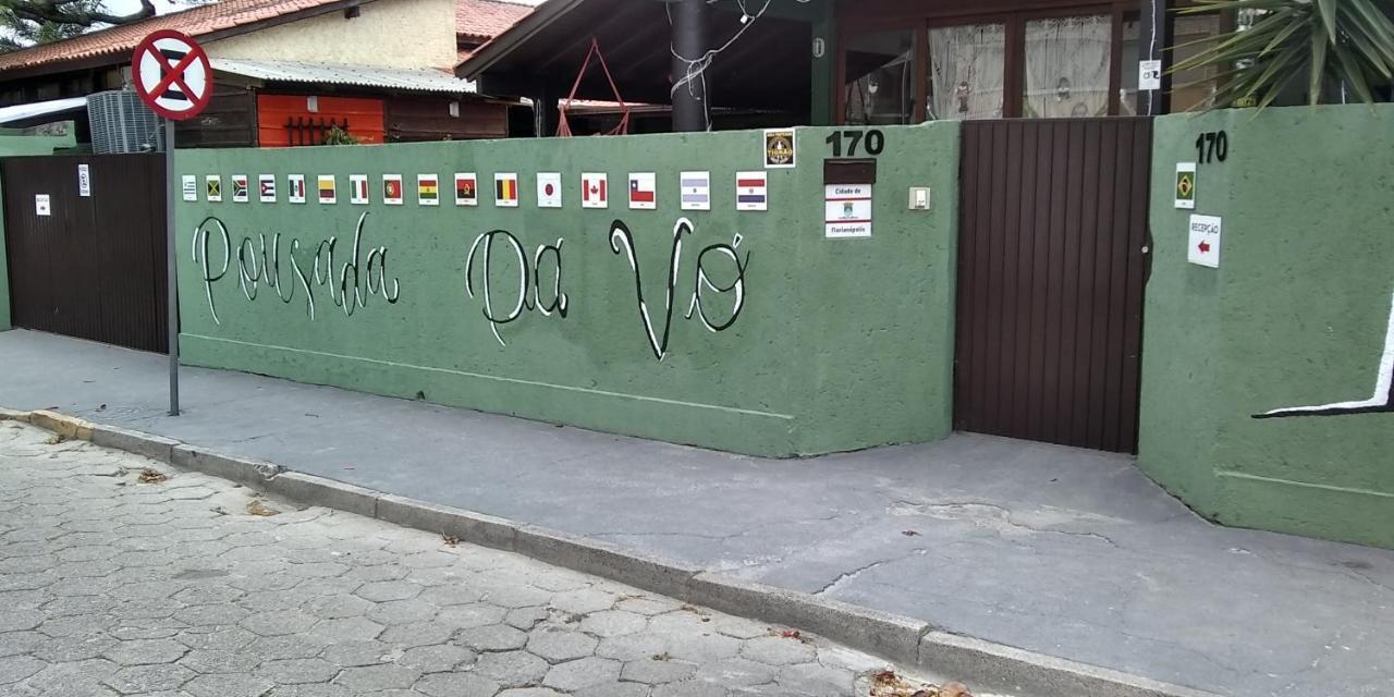 Pousada Da Vo Florianopolis Exterior photo